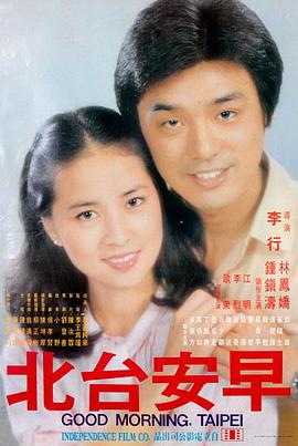 沙丘来信