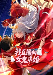 好看的动漫在线观看 银河补习班车